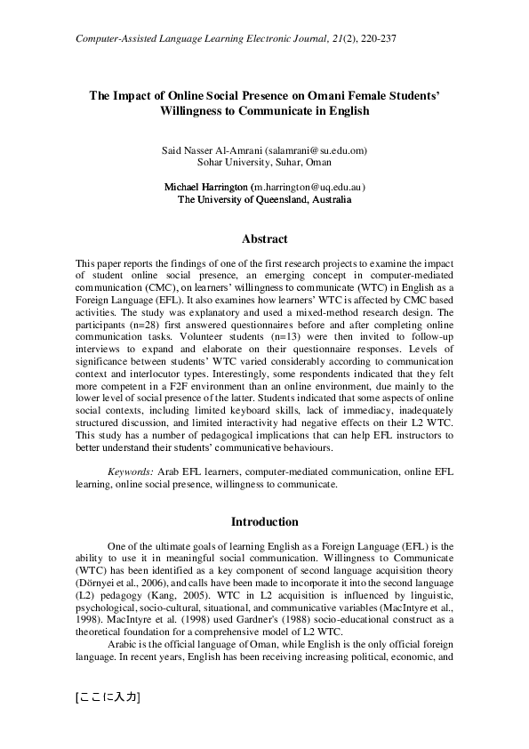 (PDF) The Impact of Online Social Presence on Omani Female Students ...
