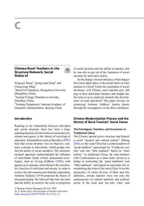 (PDF) C Chinese Rural Teachers in the Structure Network, Social Status of