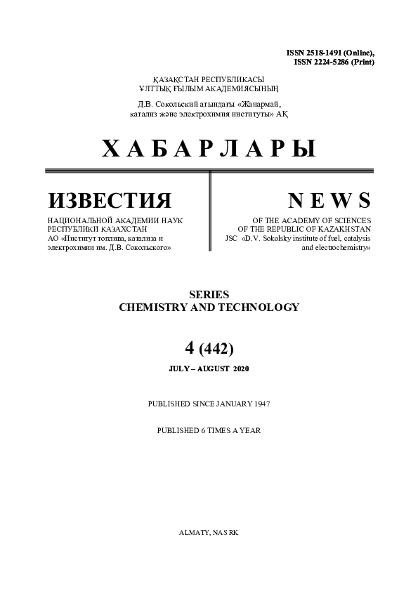 Жігіт үлкен сиськи бар үлкен әйелді трахает.