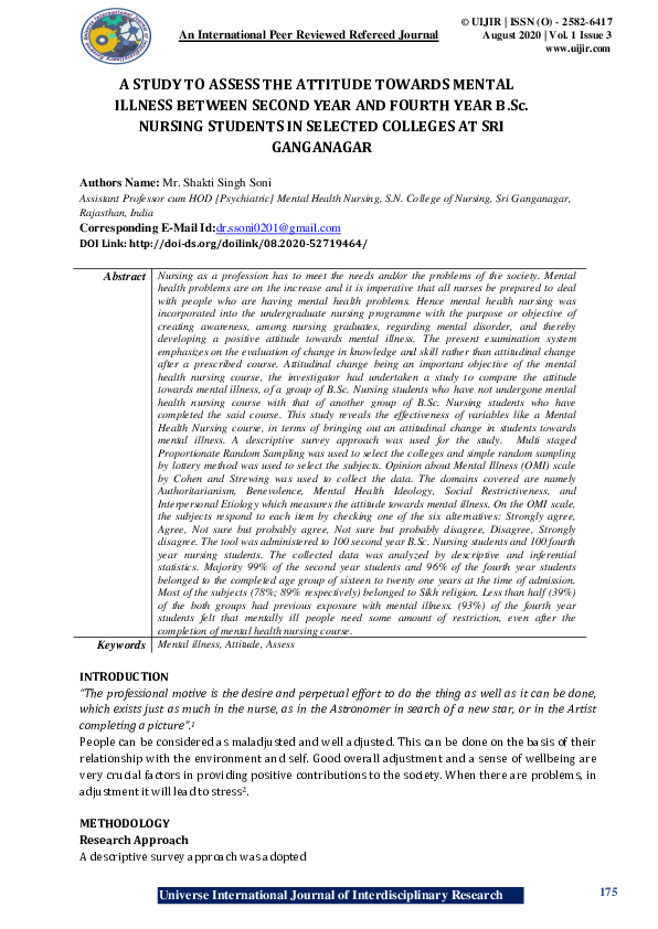 Population of sri ganganagar in 2020 image