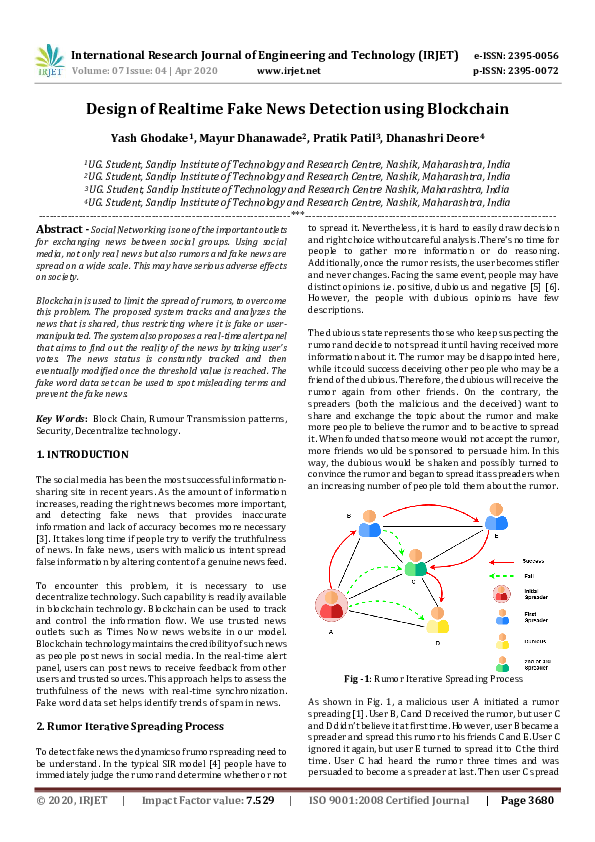 PDF) IRJET- Design of Realtime Fake News Detection using 