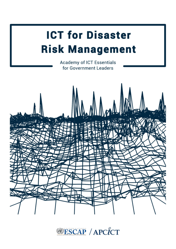 (PDF) The Academy of ICT Essentials for Government Leaders ICT for ...