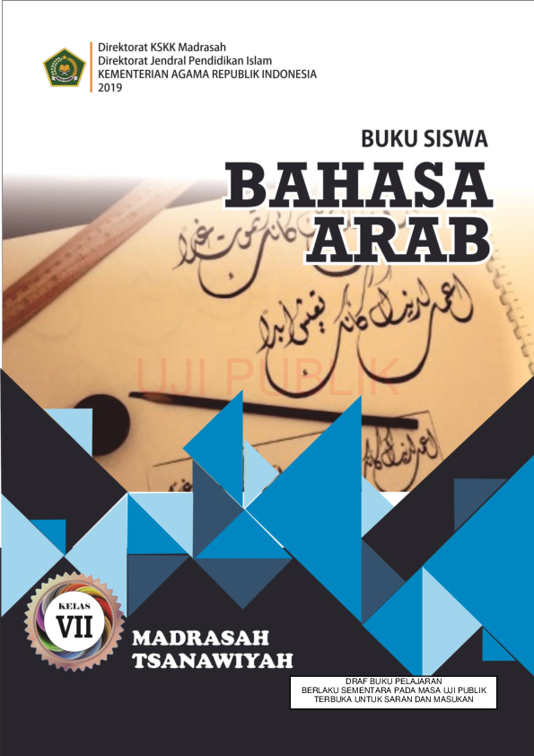 Pdf Bahasa Arab Kelas Vii Kurikulum 2019 Mira Nurhasanah Academia Edu