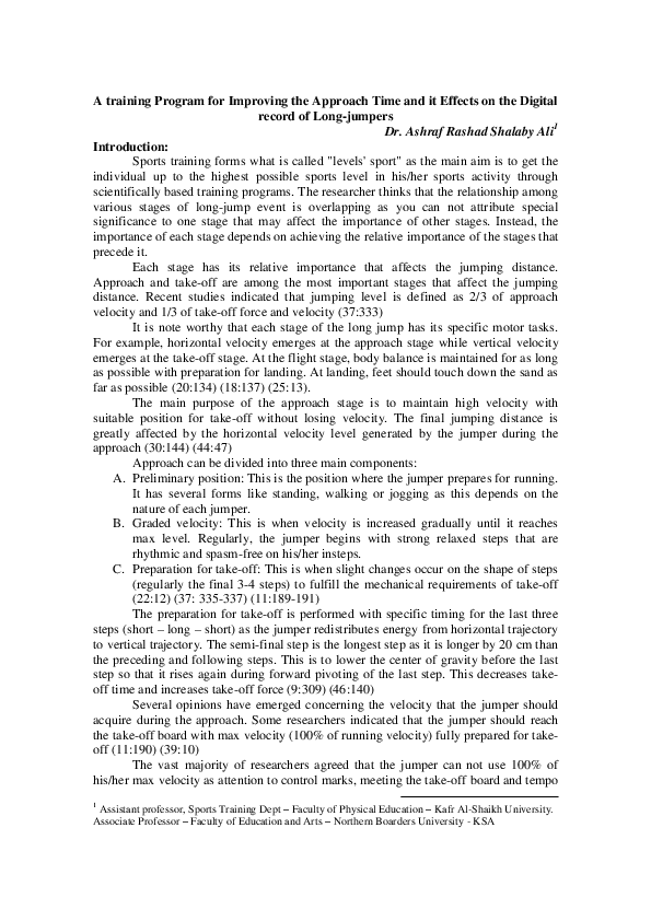 (PDF) A training Program for Improving the Approach Time and it Effects