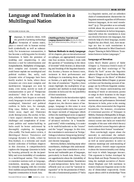 (PDF) Language and Translation in a Multilingual Nation