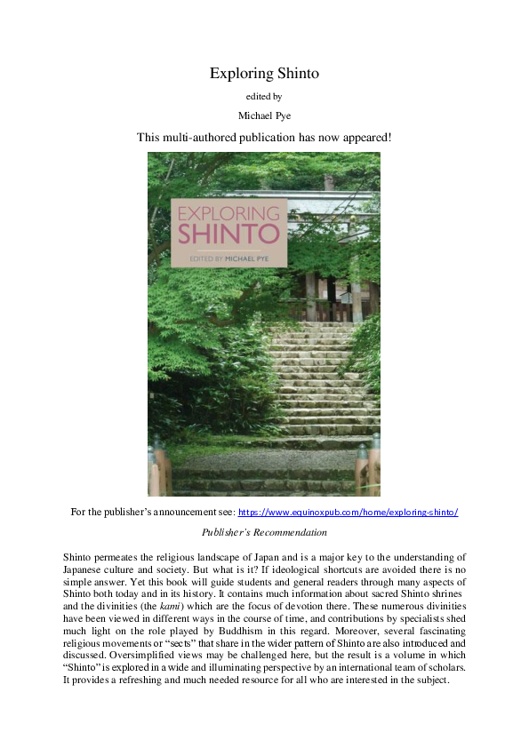 (PDF) Exploring Shinto