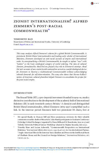 Post racial essays image