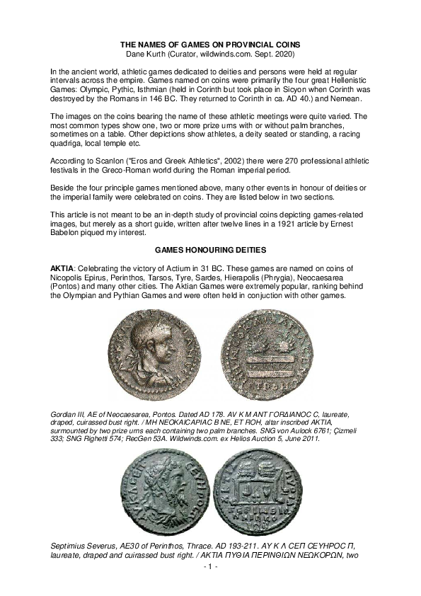 Ancient Roman Coins Names