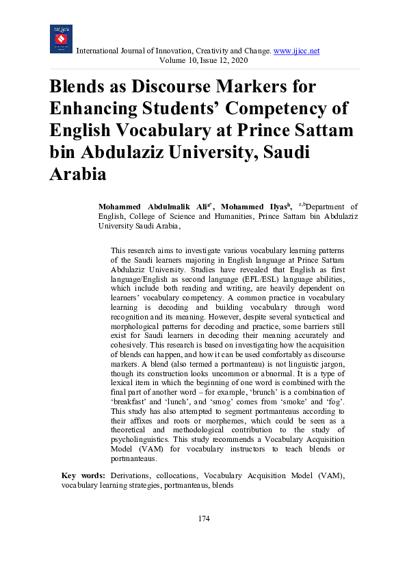 Prince Sattam Bin Abdulaziz University Ieom