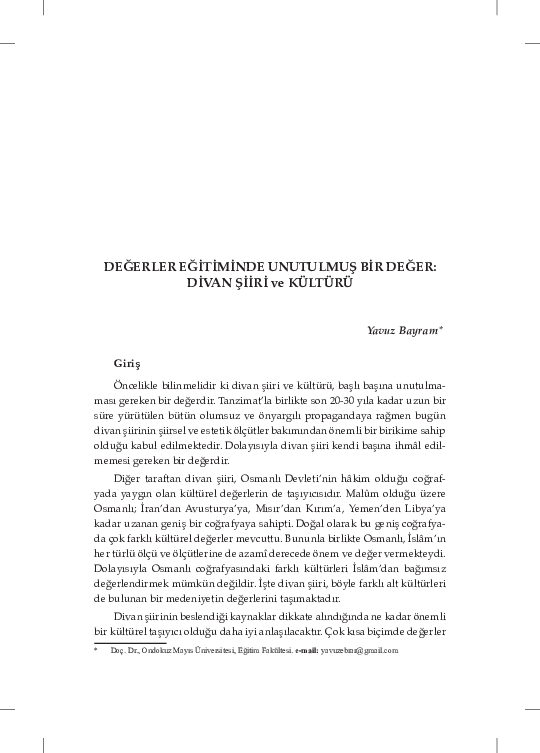 Kurban bayram turkey 2021 image