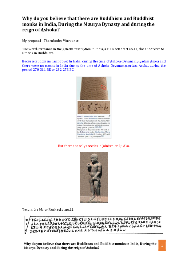 (PDF) Why did you believe that there are Buddhism and Buddhist monk in Ashoka's time ธนบดี