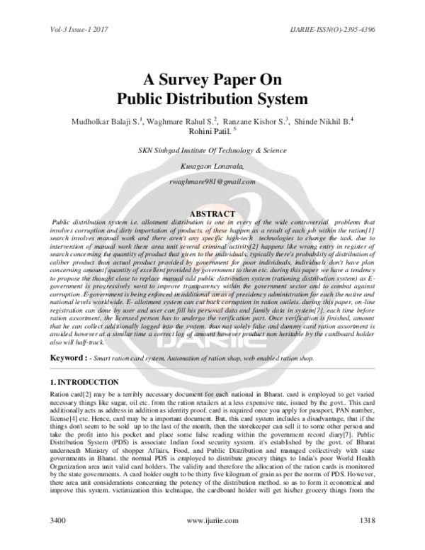 (PDF) A Survey Paper On Public Distribution System