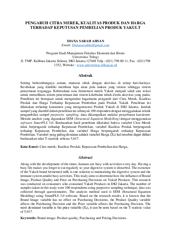 Yakul essay 07 image