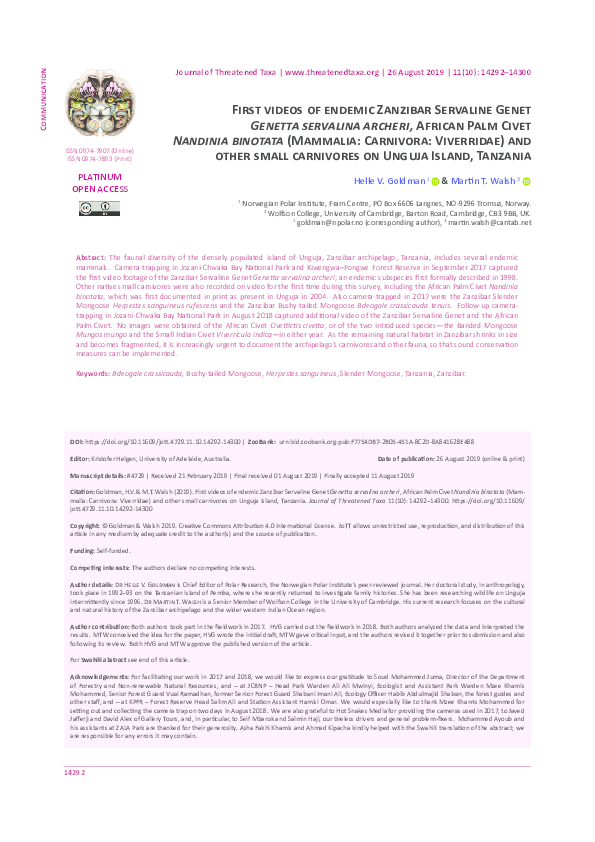(PDF) First Videos of Zanzibar Servaline