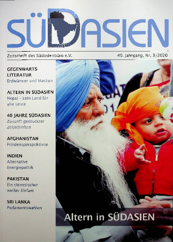 Pakistan im Überblick III/2020