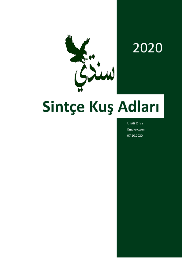 (PDF) Sindhi Bird Names 2020