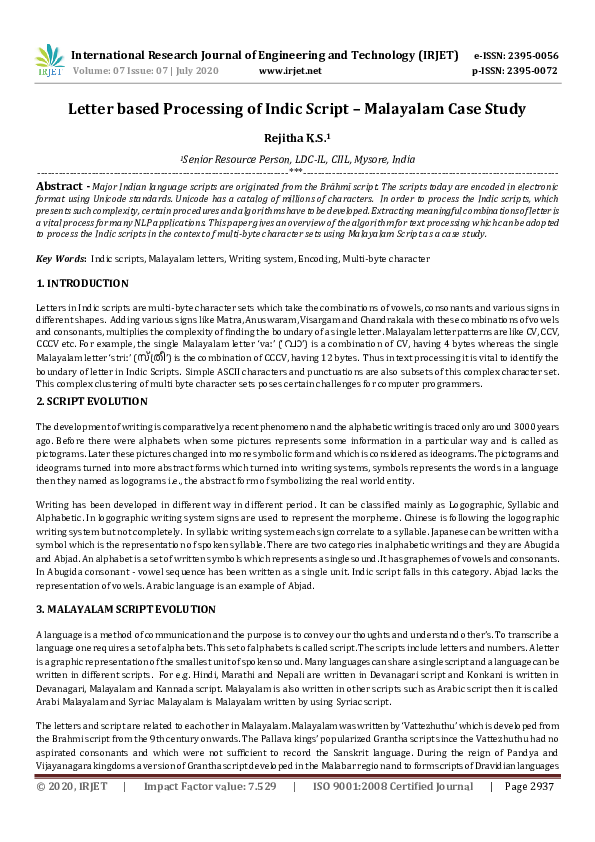 (PDF) IRJET-Letter based Processing of Indic Script – Malayalam Case Study