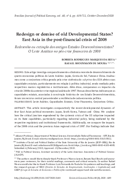 Republican demise essay 07 image