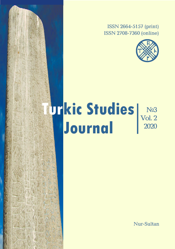 Брянскідегі трансвеститтер