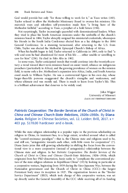 Chalcedon church essay oriental paper 04 image