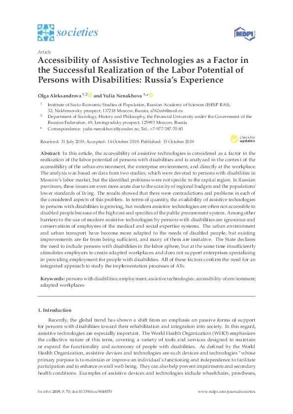 (PDF) Accessibility of Assistive Technologies as a Factor in the ...