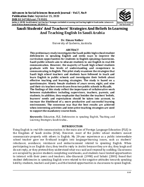 (PDF) Saudi Students' And Teachers' Strategies And Beliefs In Learning ...
