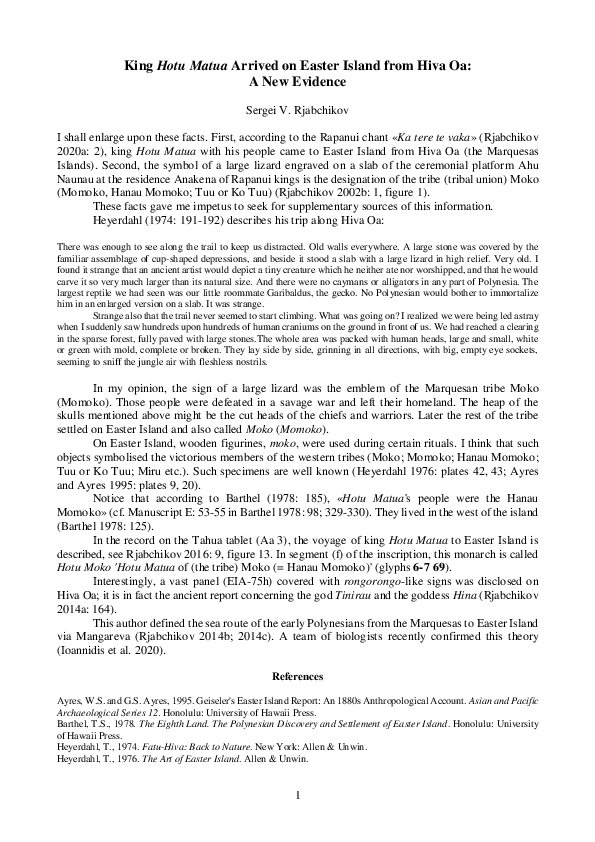 (PDF) King Hotu Matua Arrived on Easter Island from Hiva Oa: A New Evidence
