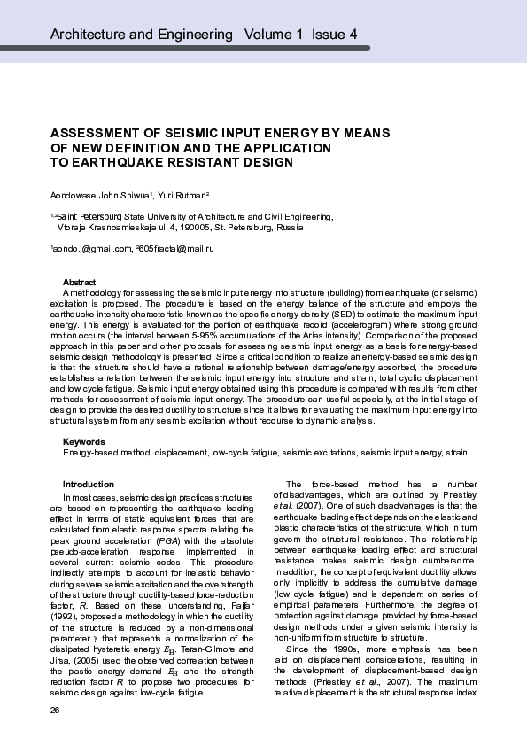 (PDF) ASSESSMENT OF SEISMIC INPUT ENERGY BY MEANS OF NEW DEFINITION AND ...