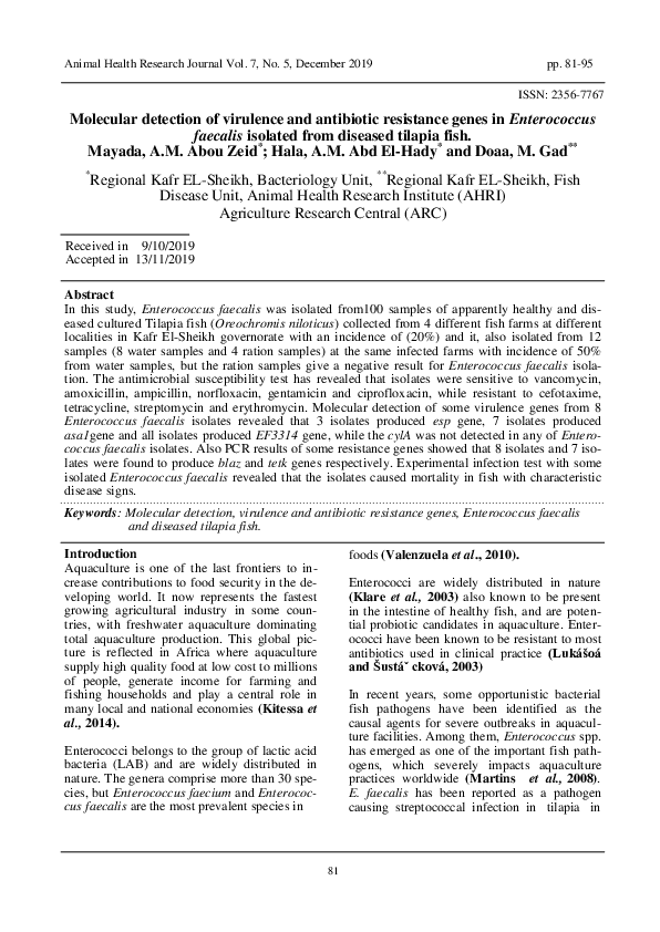 (PDF) Molecular detection of virulence and antibiotic resistance genes ...