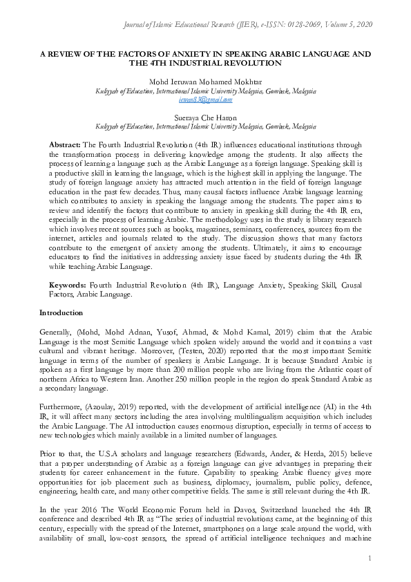 (PDF) A REVIEW OF THE FACTORS OF ANXIETY IN SPEAKING ARABIC LANGUAGE ...