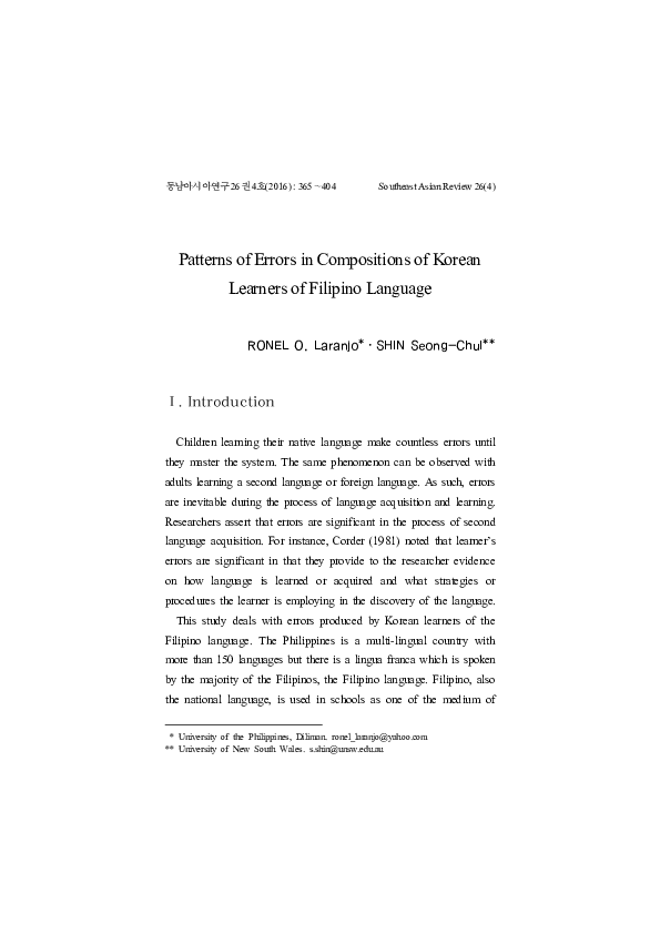 Kpop essay tagalog image