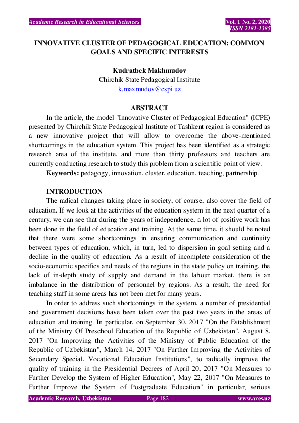 (PDF) INNOVATIVE CLUSTER OF PEDAGOGICAL EDUCATION: COMMON GOALS AND ...