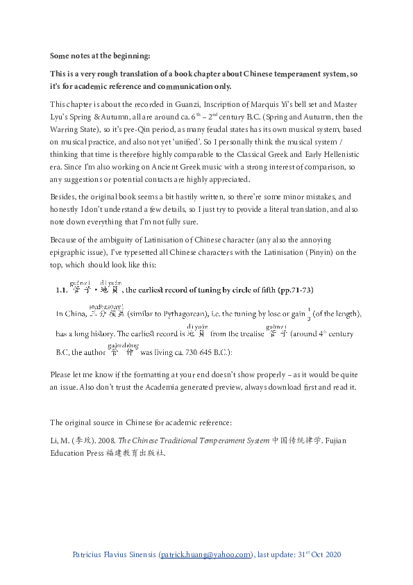 Doc Chinese Music Temperament Origination 6th 2nd Century B C Patrick H Huang Academia Edu