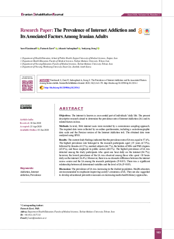 (PDF) The Prevalence of Internet Addiction and Its Associated Factors ...