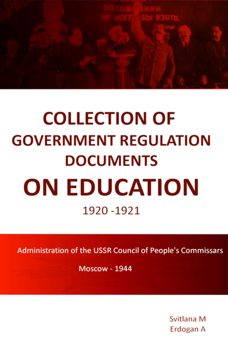 (PDF) Soviet Archives - Collection of Government Document on Education