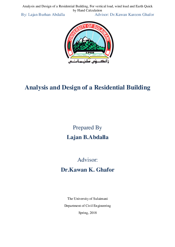 (PDF) Analysis and Design of a Residential Building