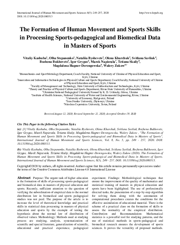 (PDF) The Formation of Human Movement and Sports Skills in Processing ...