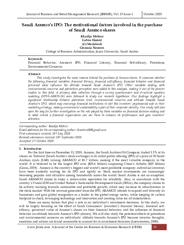 Aramco services picture