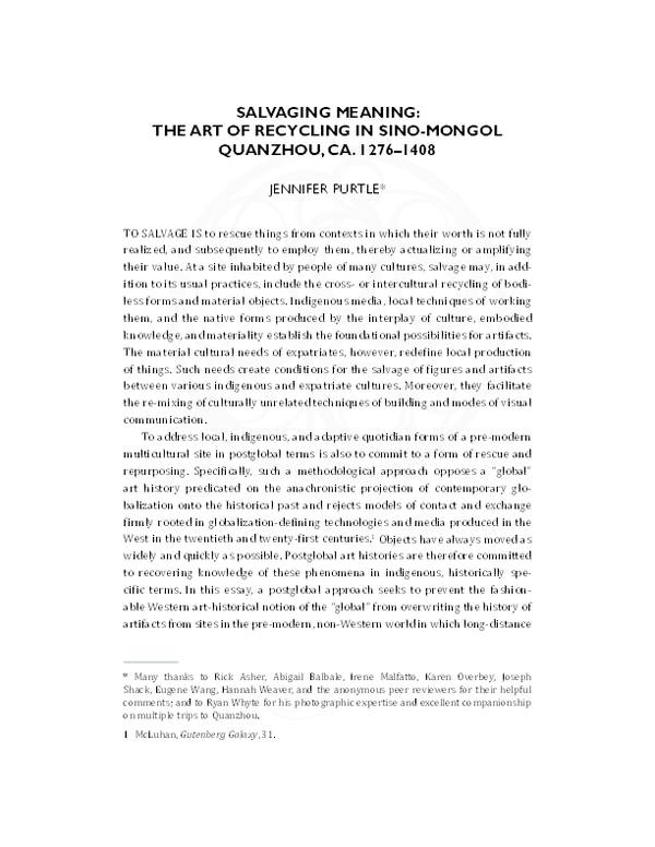(PDF) 