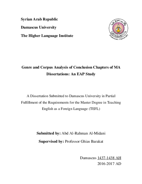 Wordsmith tools free picture