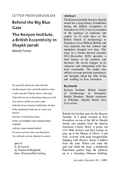 (PDF) LETTER FROM JERUSALEM Behind the Big Blue Gate The Kenyon ...