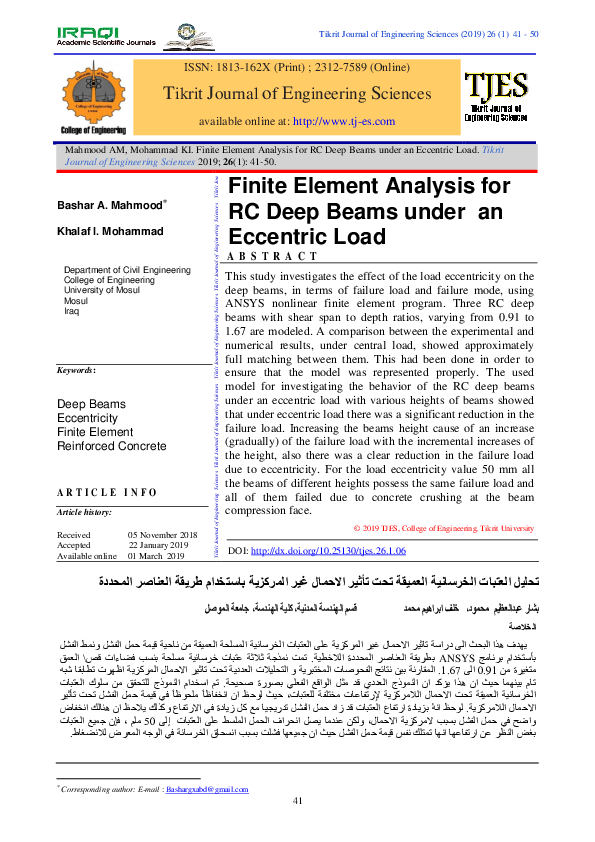 (PDF) Finite Element Analysis for RC Deep Beams under an Eccentric Load