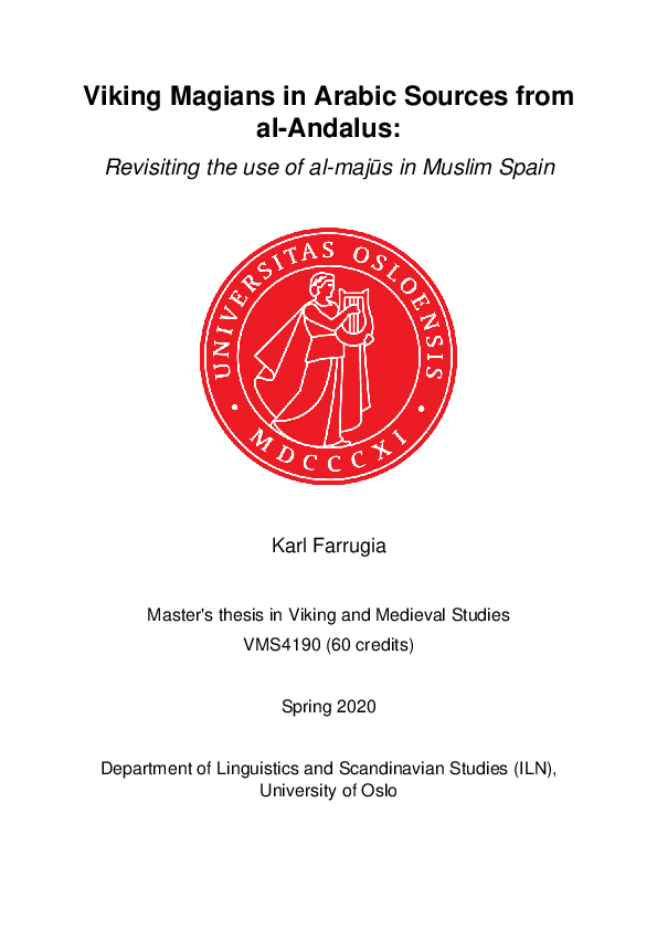 Islamic spain golden age image