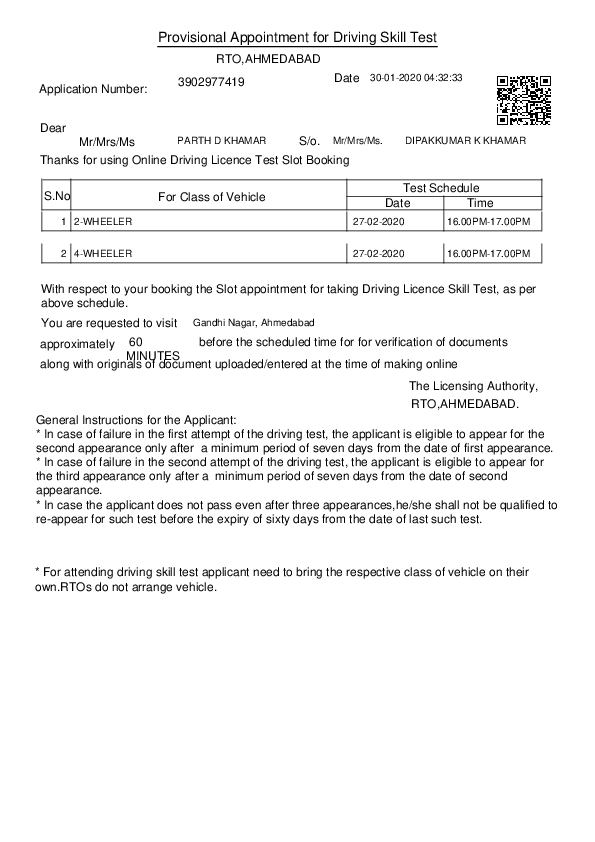 (PDF) Provisional Appointment for Driving Skill Test Thanks for using