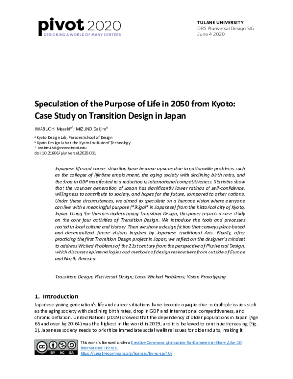 (PDF) Speculation of the Purpose of Life in 2050 from Kyoto Case Study