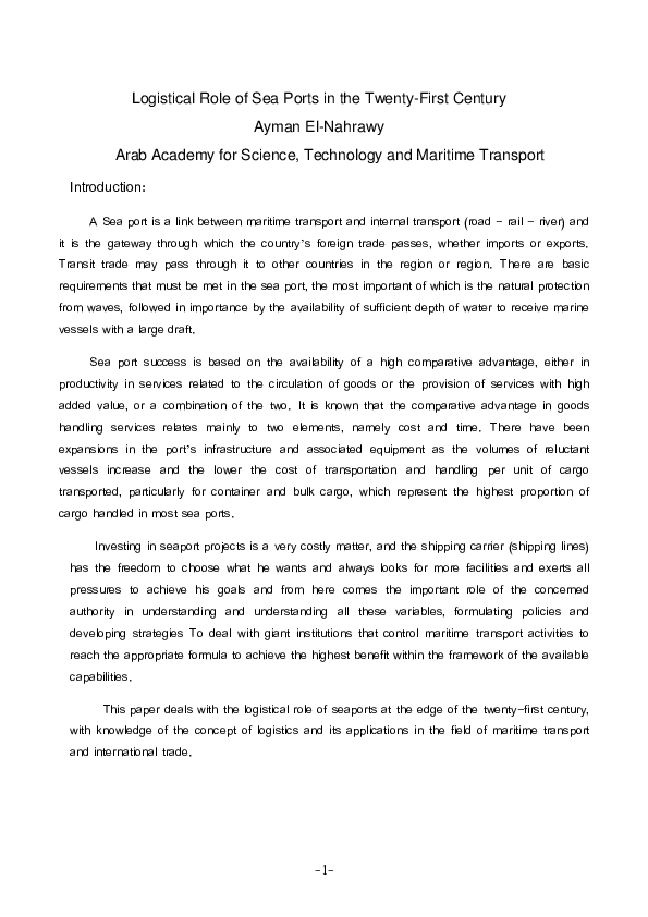 (PDF) Logistical Role of Sea Ports in the Twenty-First Century