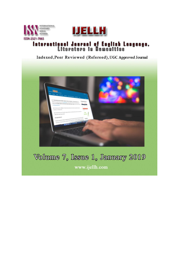 Of love and other demons sparknotes chapter 2 picture