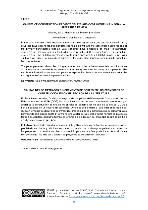 Hostel plan layout picture