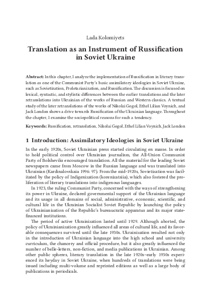 (PDF) Translation as an Instrument of Russification in Soviet Ukraine