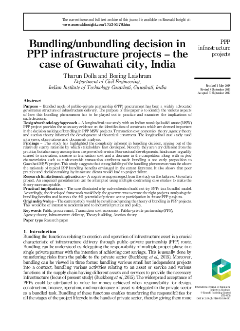 View of guwahati picture
